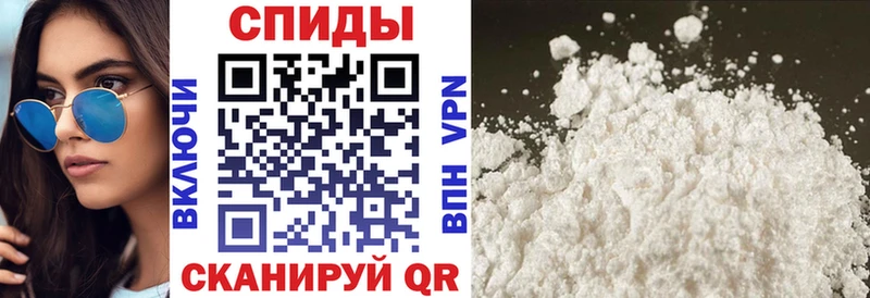 закладка  omg ONION  АМФЕТАМИН 98%  Гороховец 