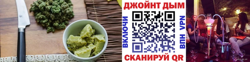 Еда ТГК марихуана  KRAKEN рабочий сайт  Гороховец 