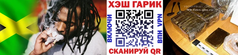 Гашиш Premium  сайты даркнета Telegram  Гороховец  закладки 