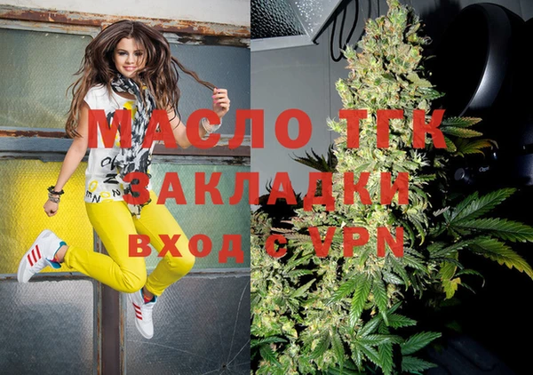 PSILOCYBIN Белокуриха