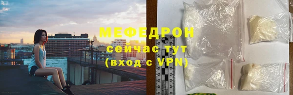 PSILOCYBIN Белокуриха