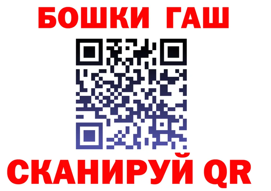 Cannafood марихуана ссылка сайты даркнета кракен Гороховец